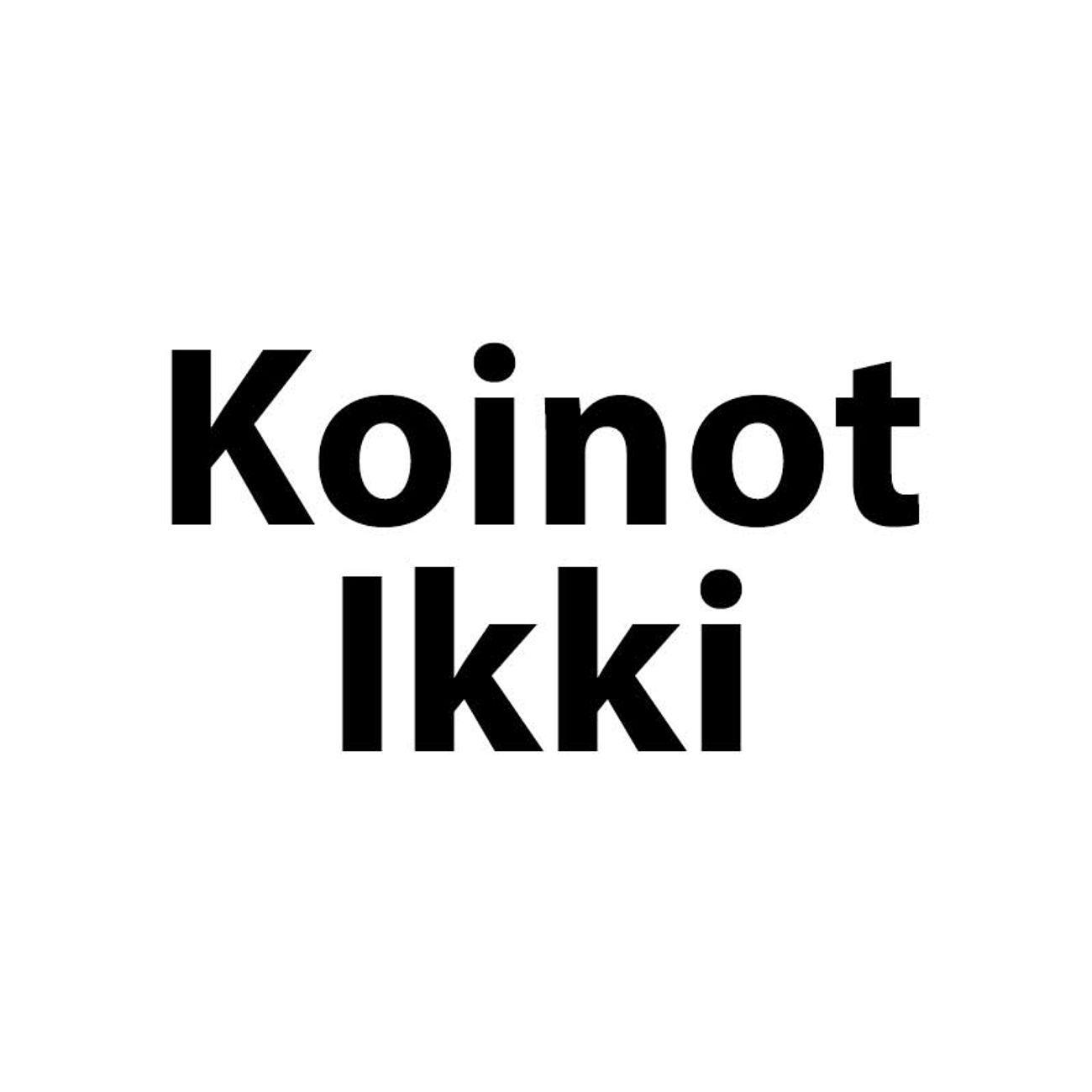 Koinot ikki - Yangi Binolar