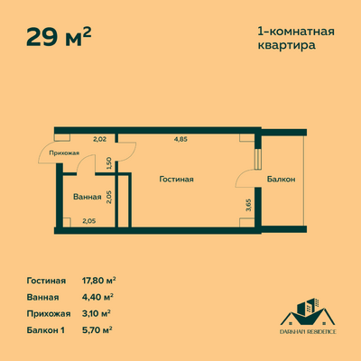 Darkhan Residence - Планировка - Yangi Binolar