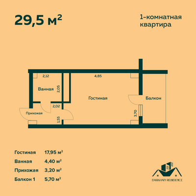 Darkhan Residence - Планировка - Yangi Binolar