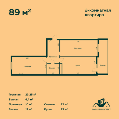 Darkhan Residence - Планировка - Yangi Binolar