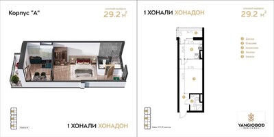 Yangiobod Residence - Планировка - Yangi Binolar