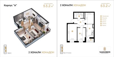 Yangiobod Residence - Планировка - Yangi Binolar