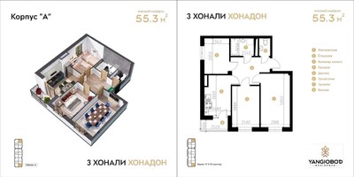 Yangiobod Residence - Планировка - Yangi Binolar