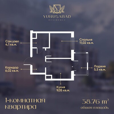 Yunusabad Residence  - Планировка - Yangi Binolar