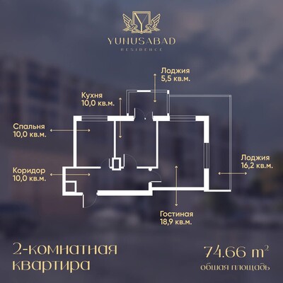 Yunusabad Residence  - Планировка - Yangi Binolar