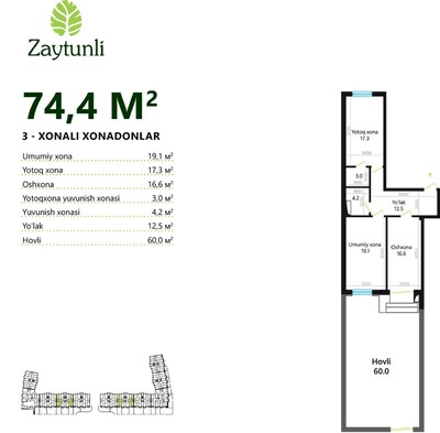 Zaytunli - Планировка - Yangi Binolar